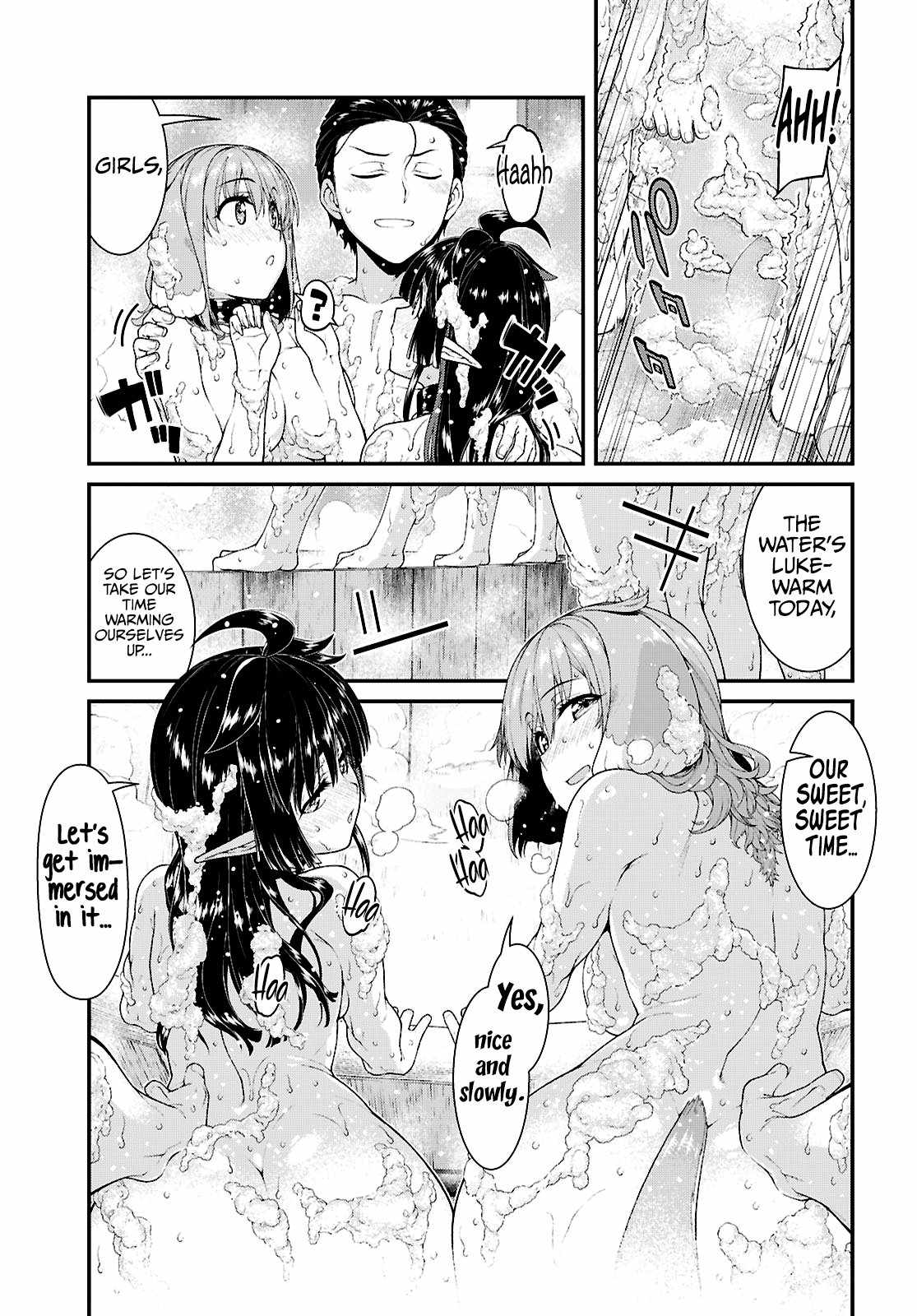 Slave Harem in the Labyrinth of the Other World Chapter 87 page 6