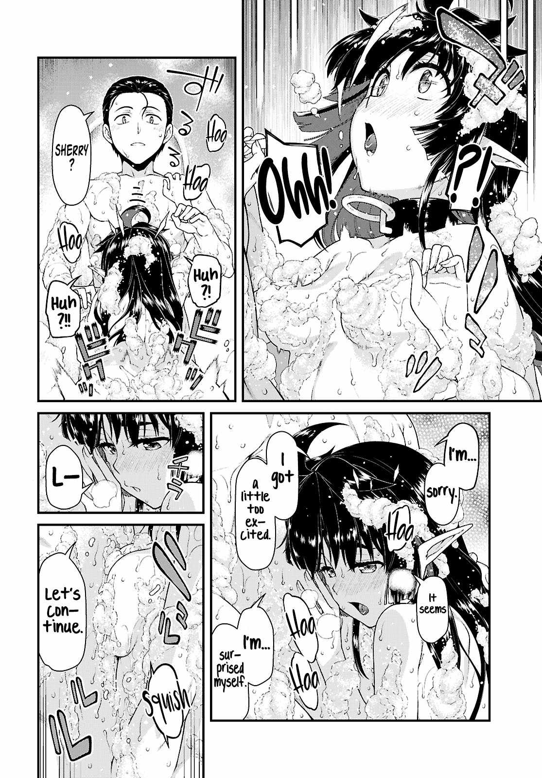 Slave Harem in the Labyrinth of the Other World Chapter 87 page 3