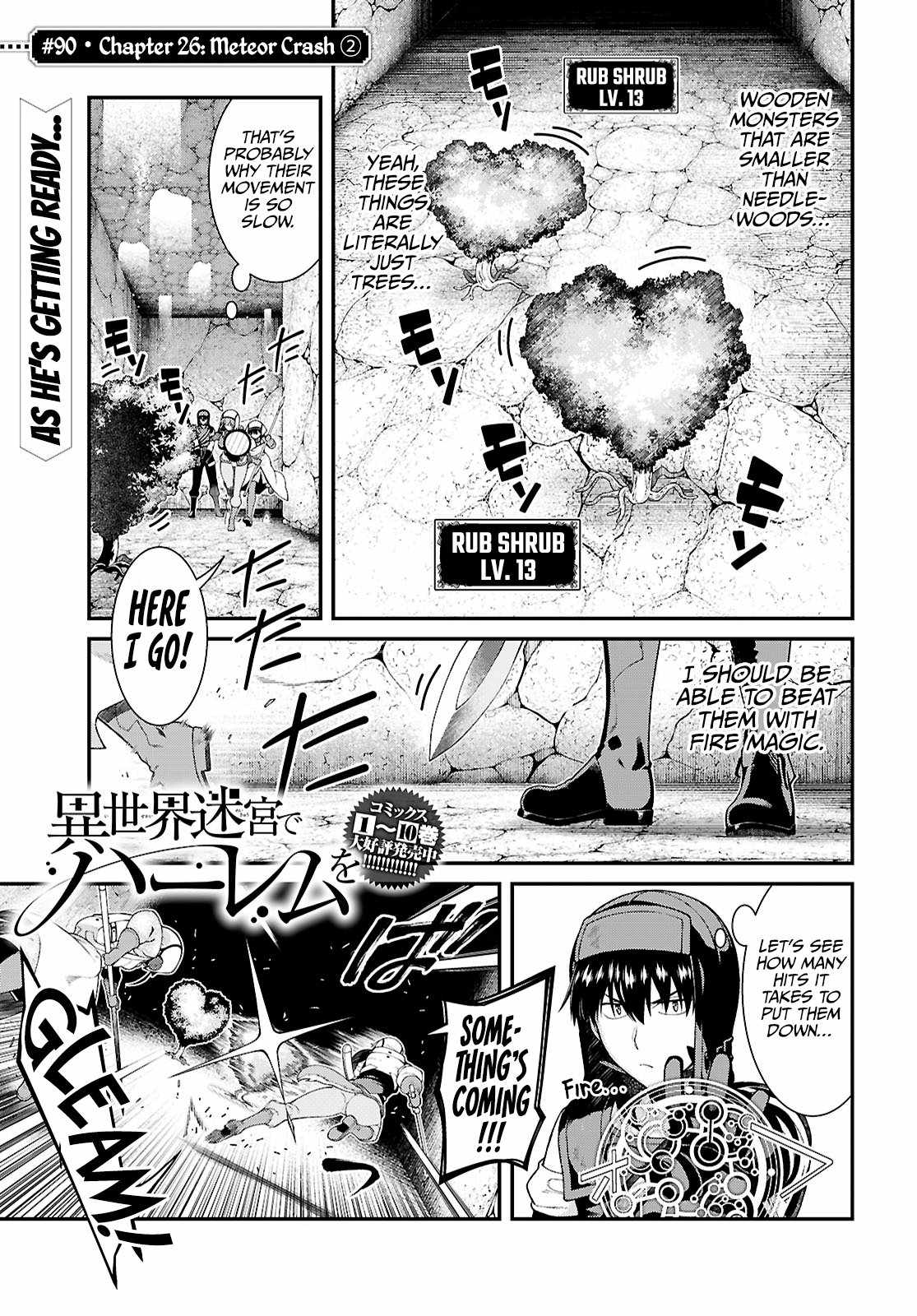 Slave Harem in the Labyrinth of the Other World Chapter 90 page 2