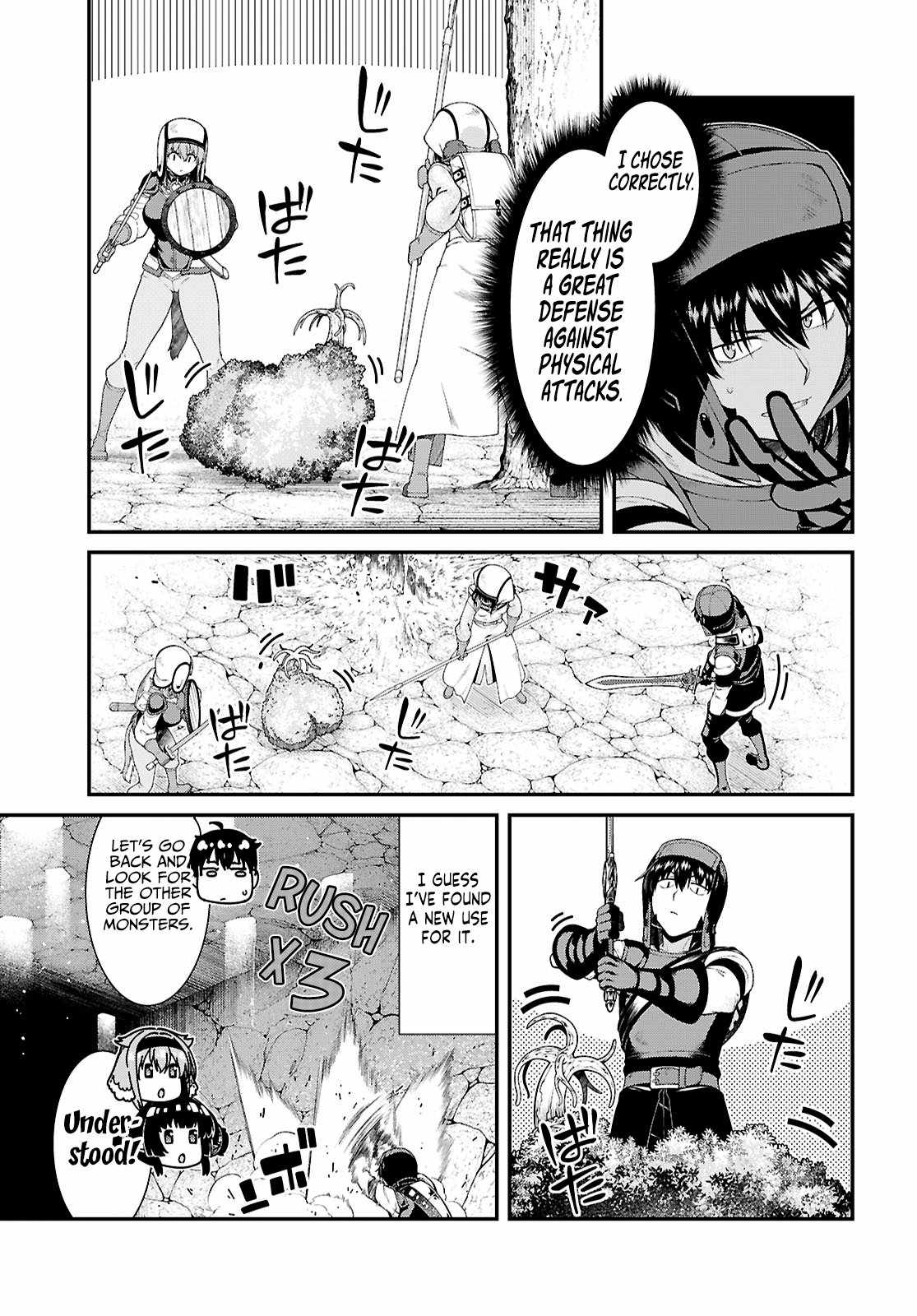 Slave Harem in the Labyrinth of the Other World Chapter 90 page 13