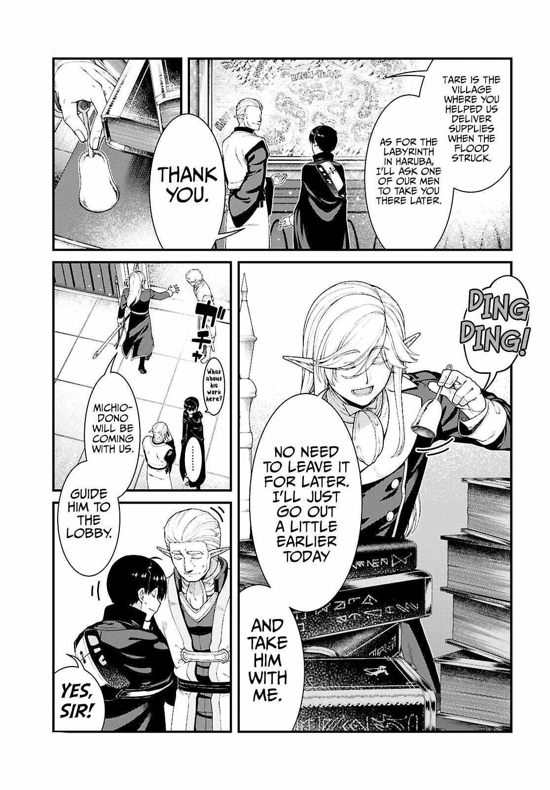 Slave Harem in the Labyrinth of the Other World Chapter 88 page 4