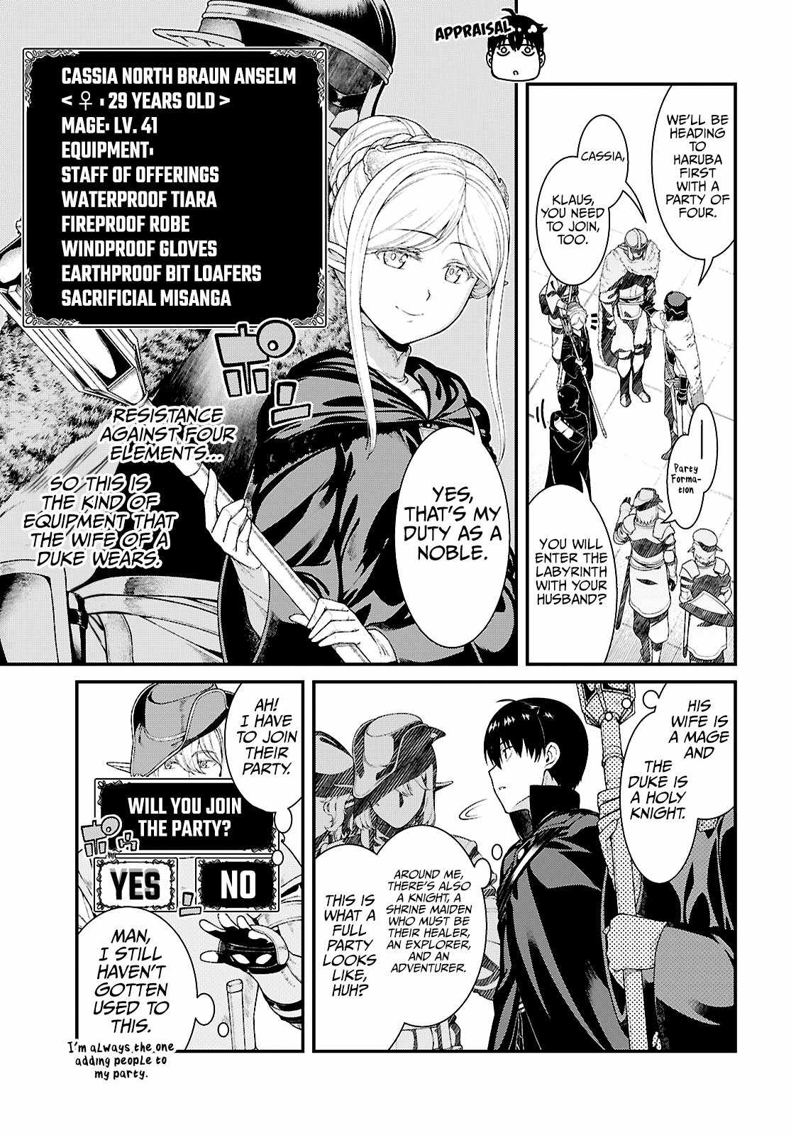 Slave Harem in the Labyrinth of the Other World Chapter 88 page 6