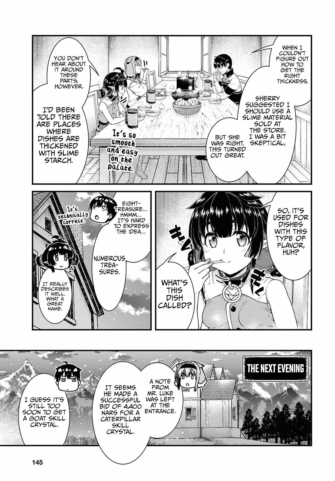 Slave Harem in the Labyrinth of the Other World Chapter 93 page 12