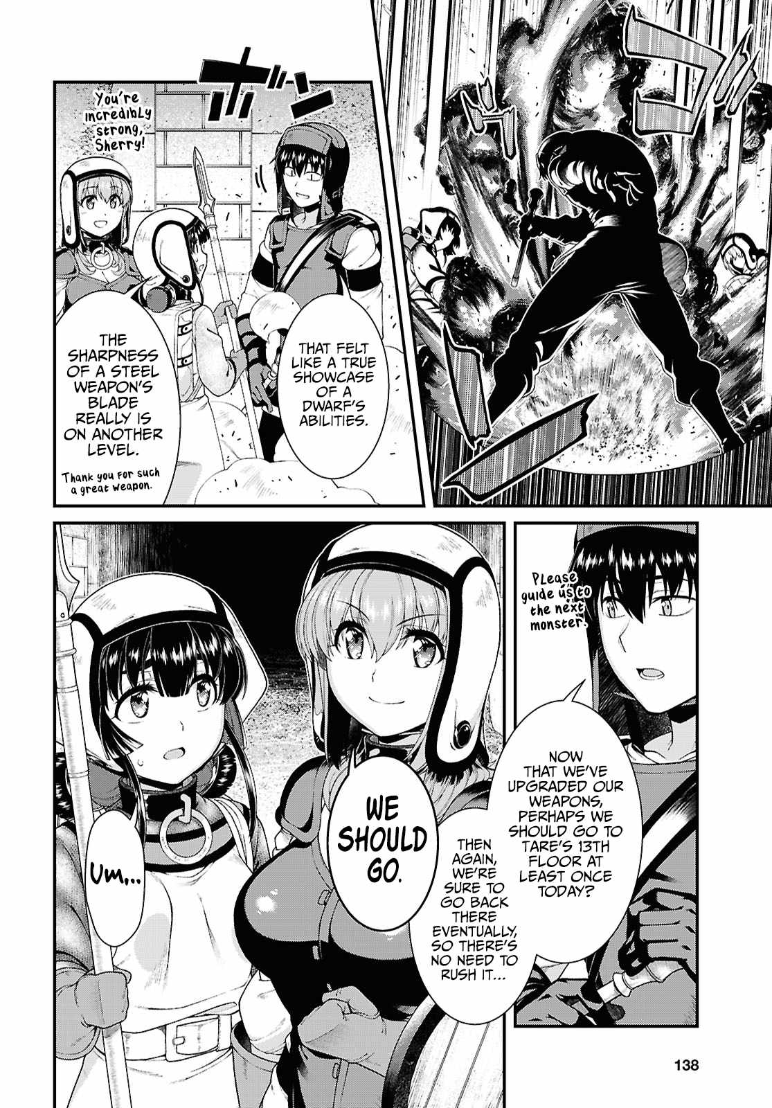 Slave Harem in the Labyrinth of the Other World Chapter 93 page 5