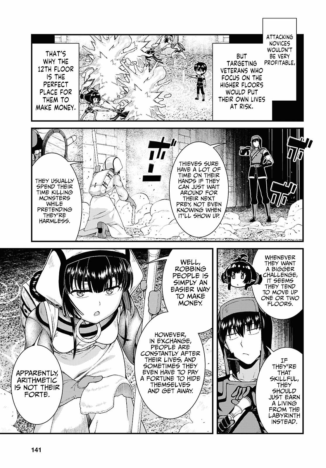 Slave Harem in the Labyrinth of the Other World Chapter 93 page 8