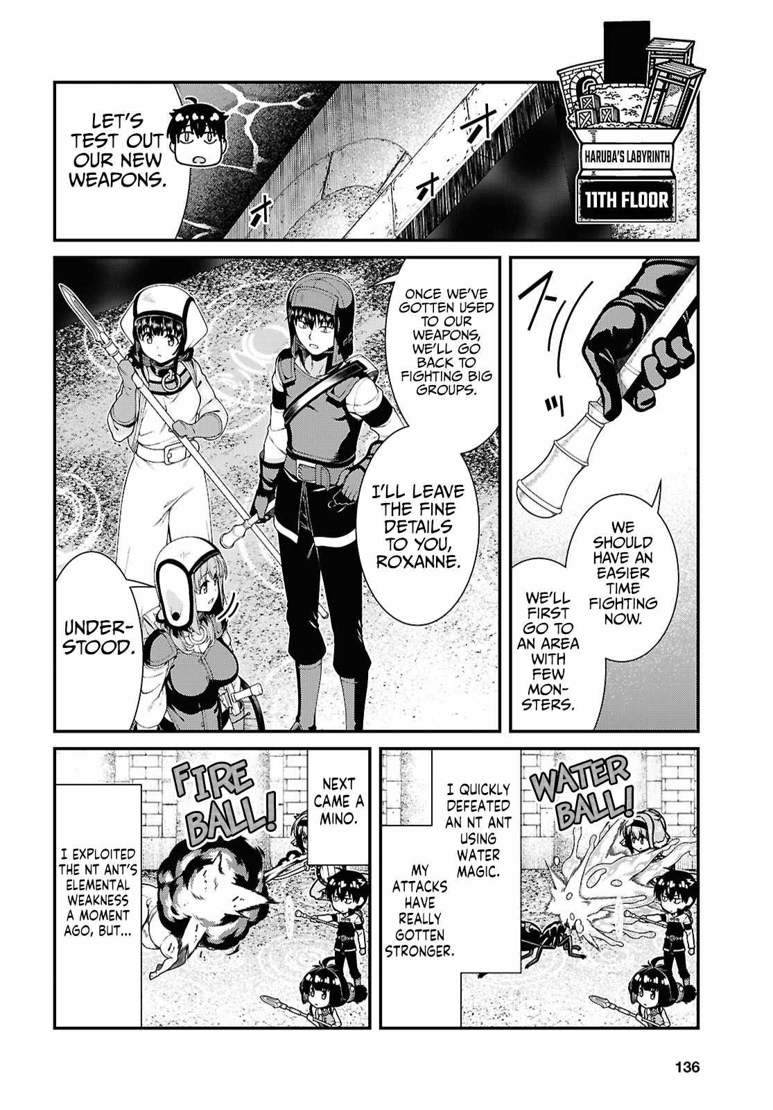 Slave Harem in the Labyrinth of the Other World Chapter 93 page 3