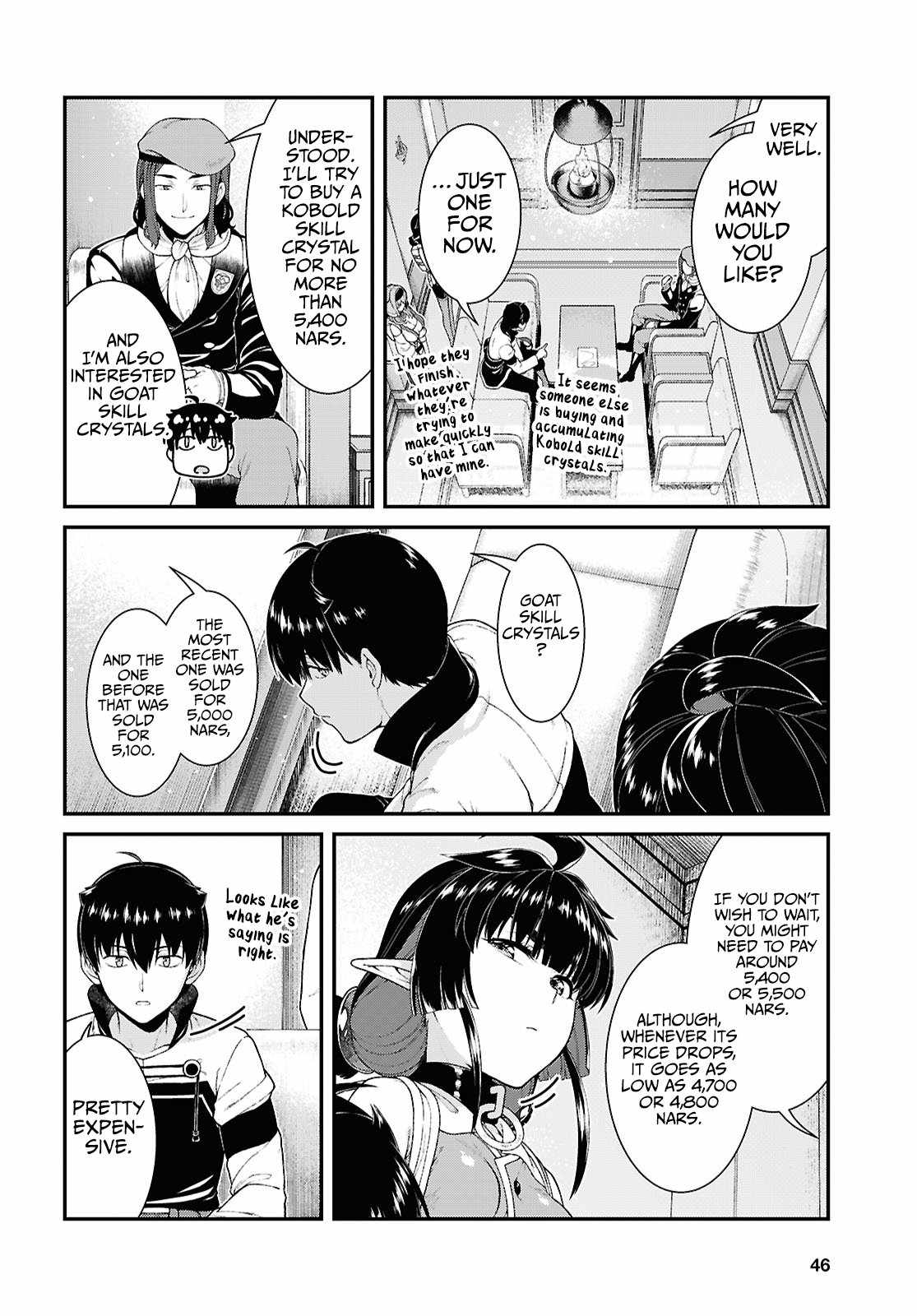 Slave Harem in the Labyrinth of the Other World Chapter 92 page 3