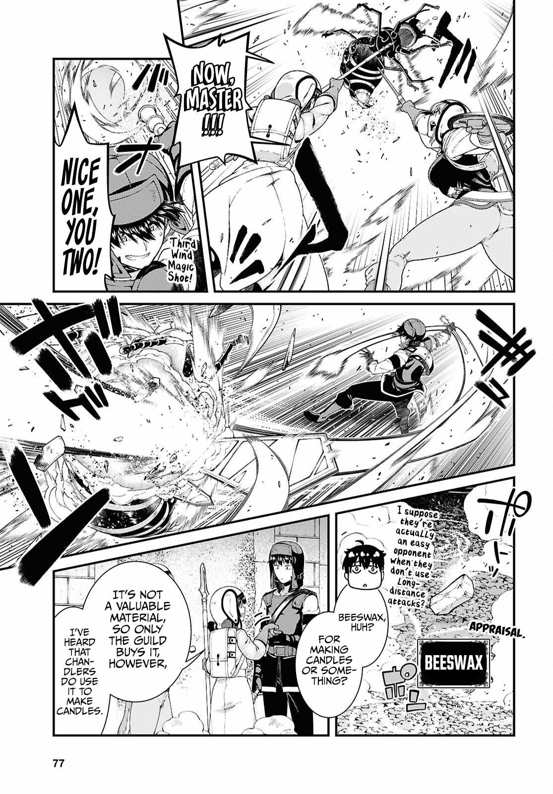 Slave Harem in the Labyrinth of the Other World Chapter 94 page 16