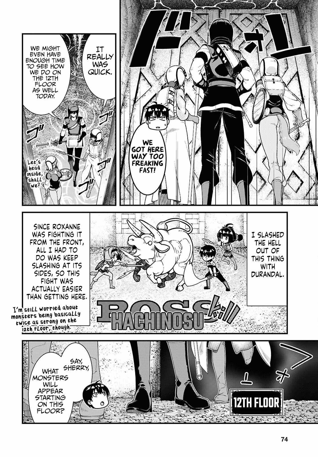 Slave Harem in the Labyrinth of the Other World Chapter 94 page 13