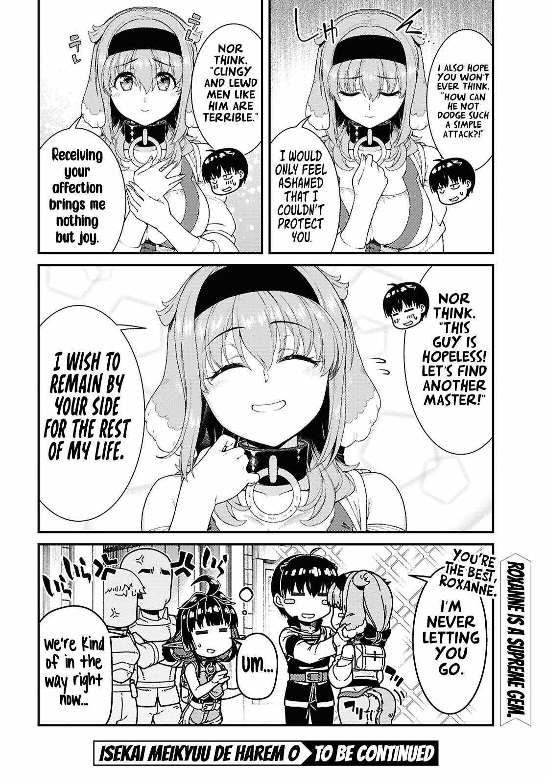 Slave Harem in the Labyrinth of the Other World Chapter 92 page 7