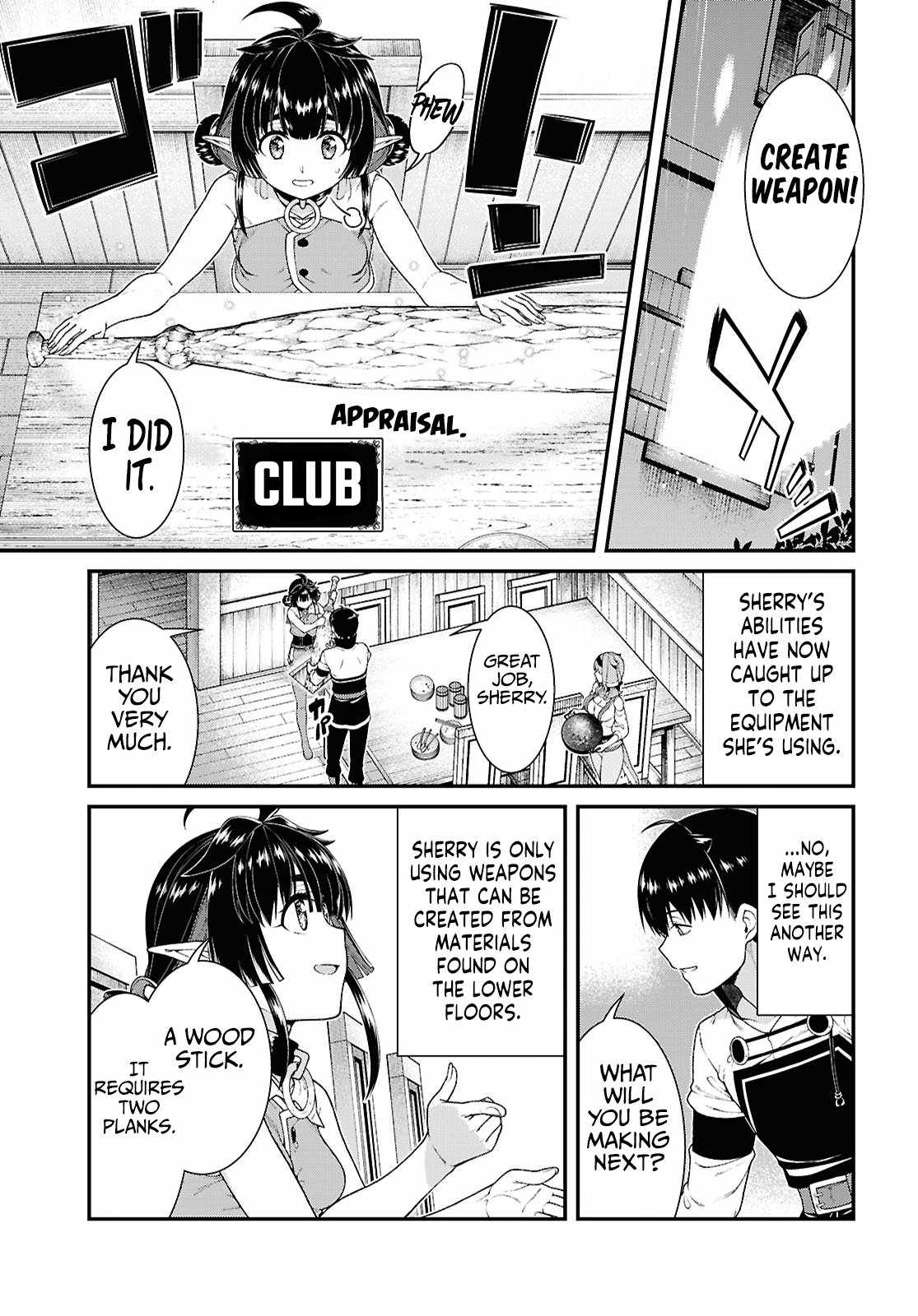 Slave Harem in the Labyrinth of the Other World Chapter 91 page 4