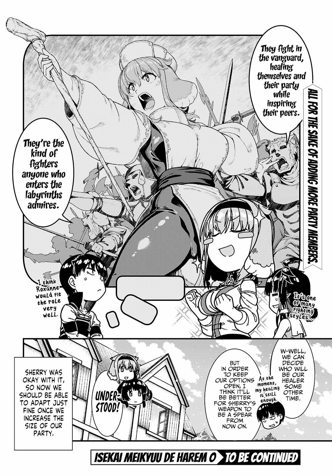 Slave Harem in the Labyrinth of the Other World Chapter 91 page 11
