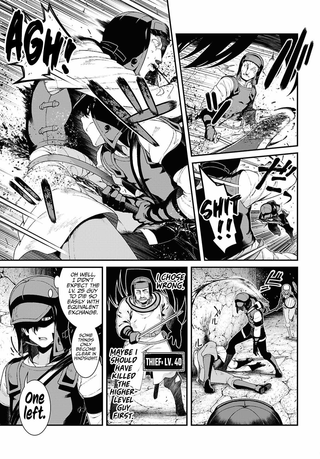 Slave Harem in the Labyrinth of the Other World Chapter 95 page 10