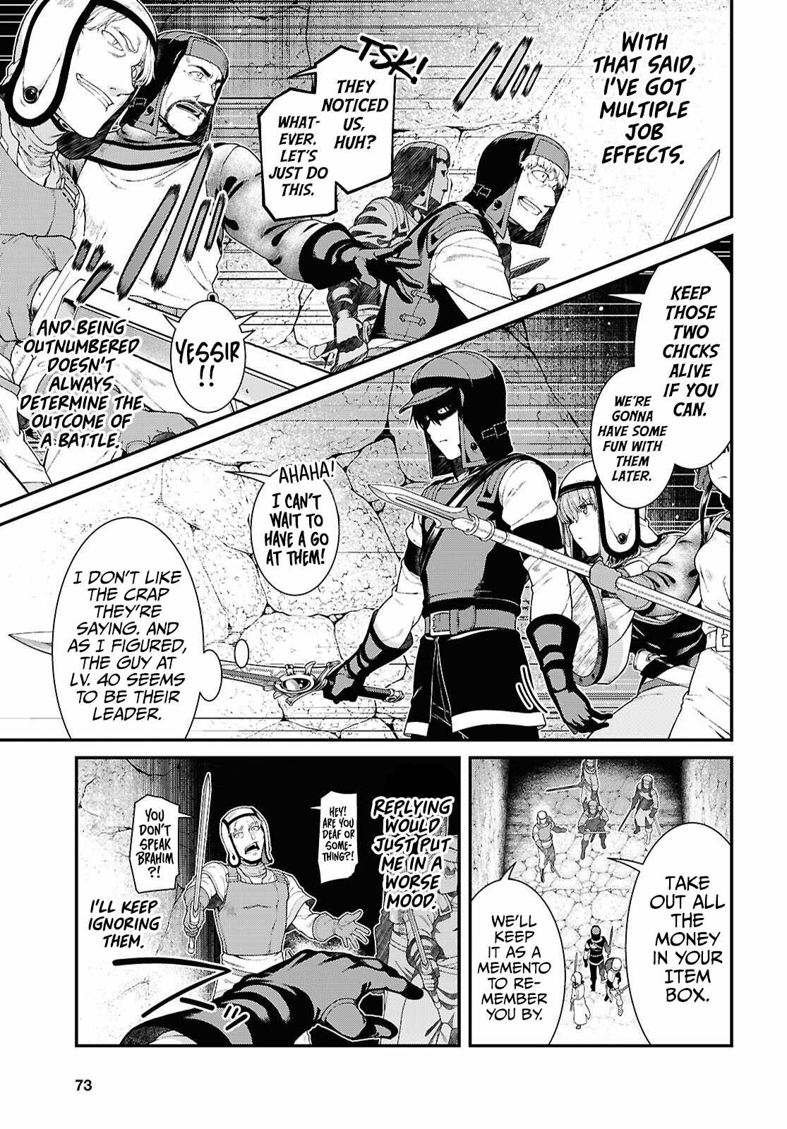 Slave Harem in the Labyrinth of the Other World Chapter 95 page 8