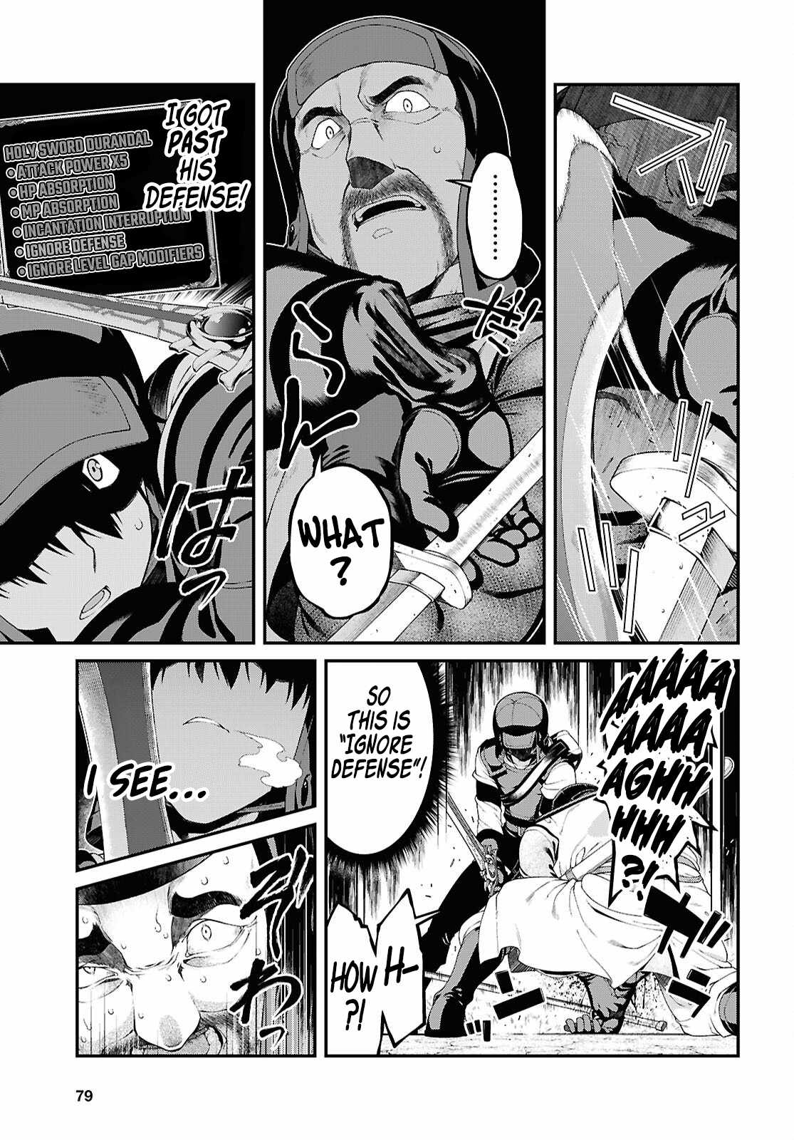 Slave Harem in the Labyrinth of the Other World Chapter 95 page 14