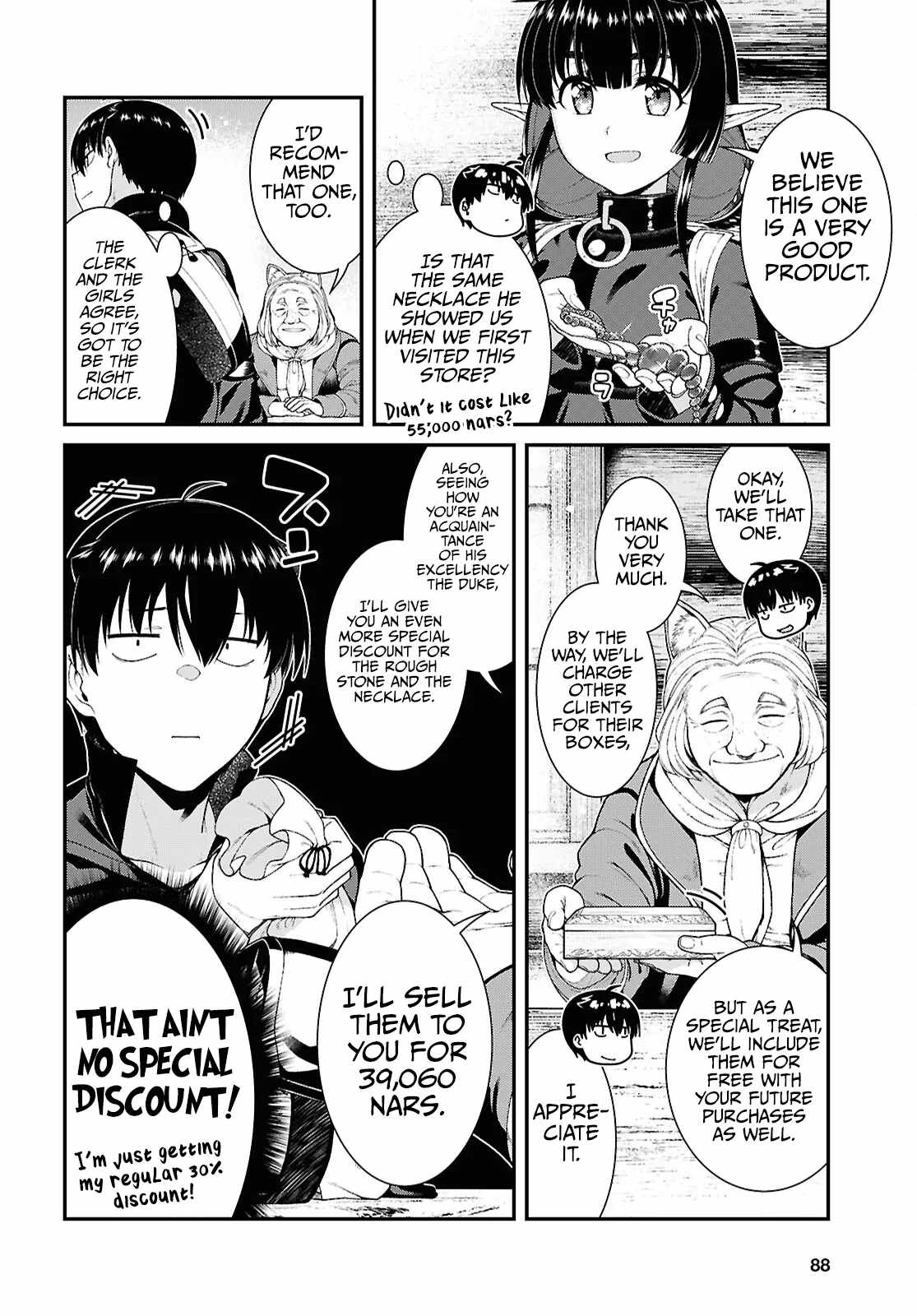 Slave Harem in the Labyrinth of the Other World Chapter 98 page 3