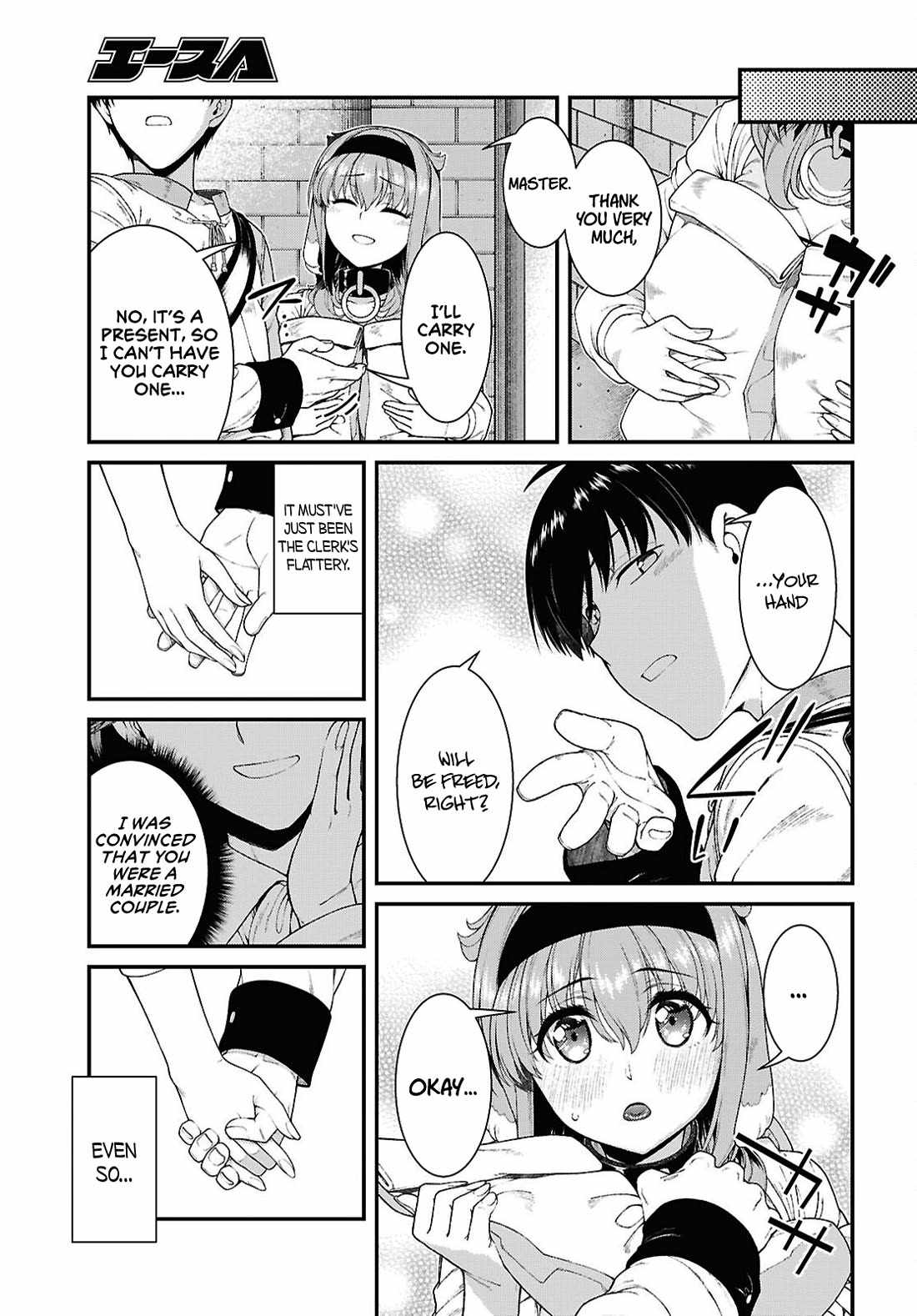 Slave Harem in the Labyrinth of the Other World Chapter 99 page 6