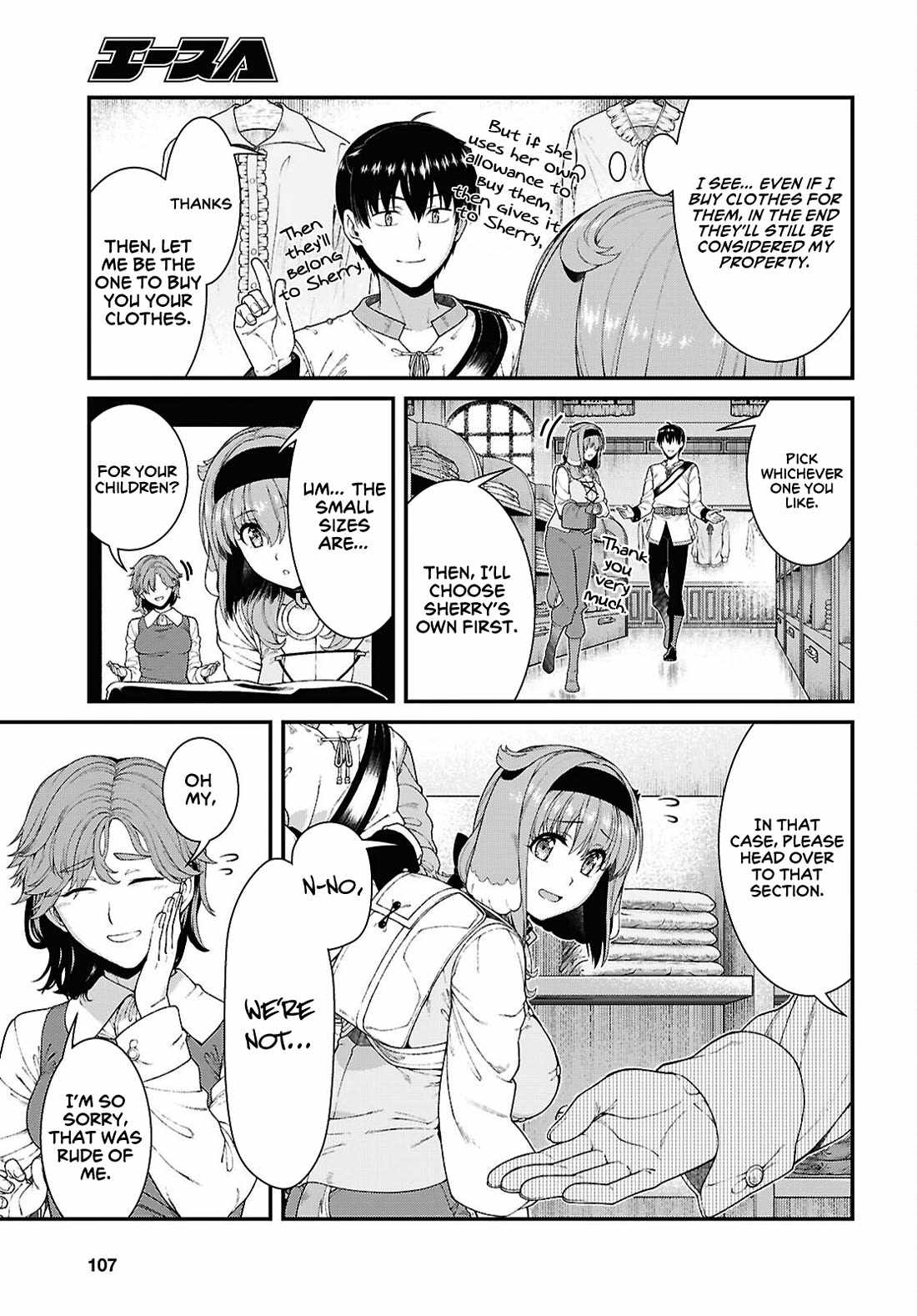 Slave Harem in the Labyrinth of the Other World Chapter 99 page 4