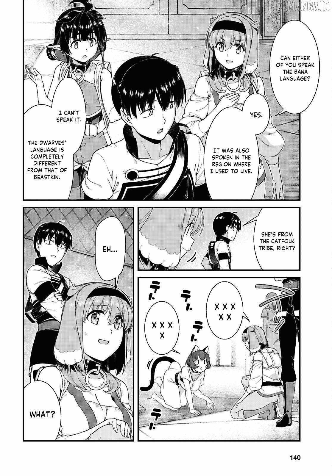 Slave Harem in the Labyrinth of the Other World Chapter 102 page 6