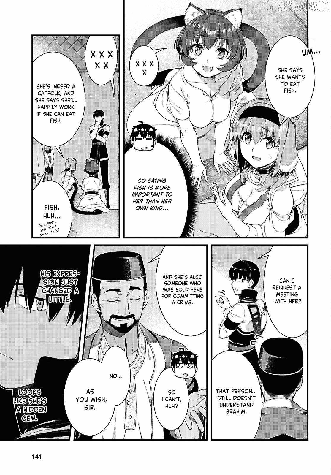 Slave Harem in the Labyrinth of the Other World Chapter 102 page 7