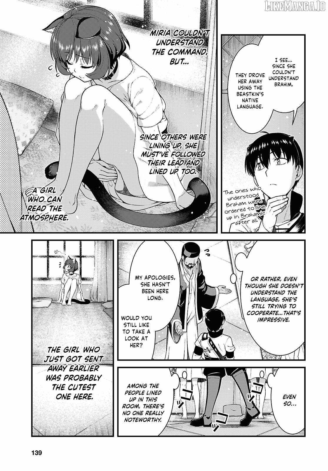 Slave Harem in the Labyrinth of the Other World Chapter 102 page 5