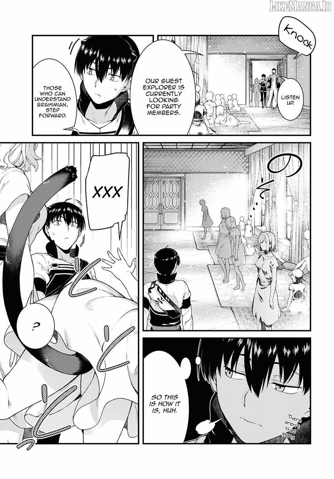 Slave Harem in the Labyrinth of the Other World Chapter 101 page 15