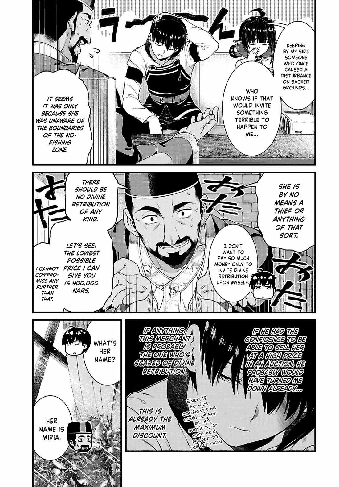 Slave Harem in the Labyrinth of the Other World Chapter 103 page 4