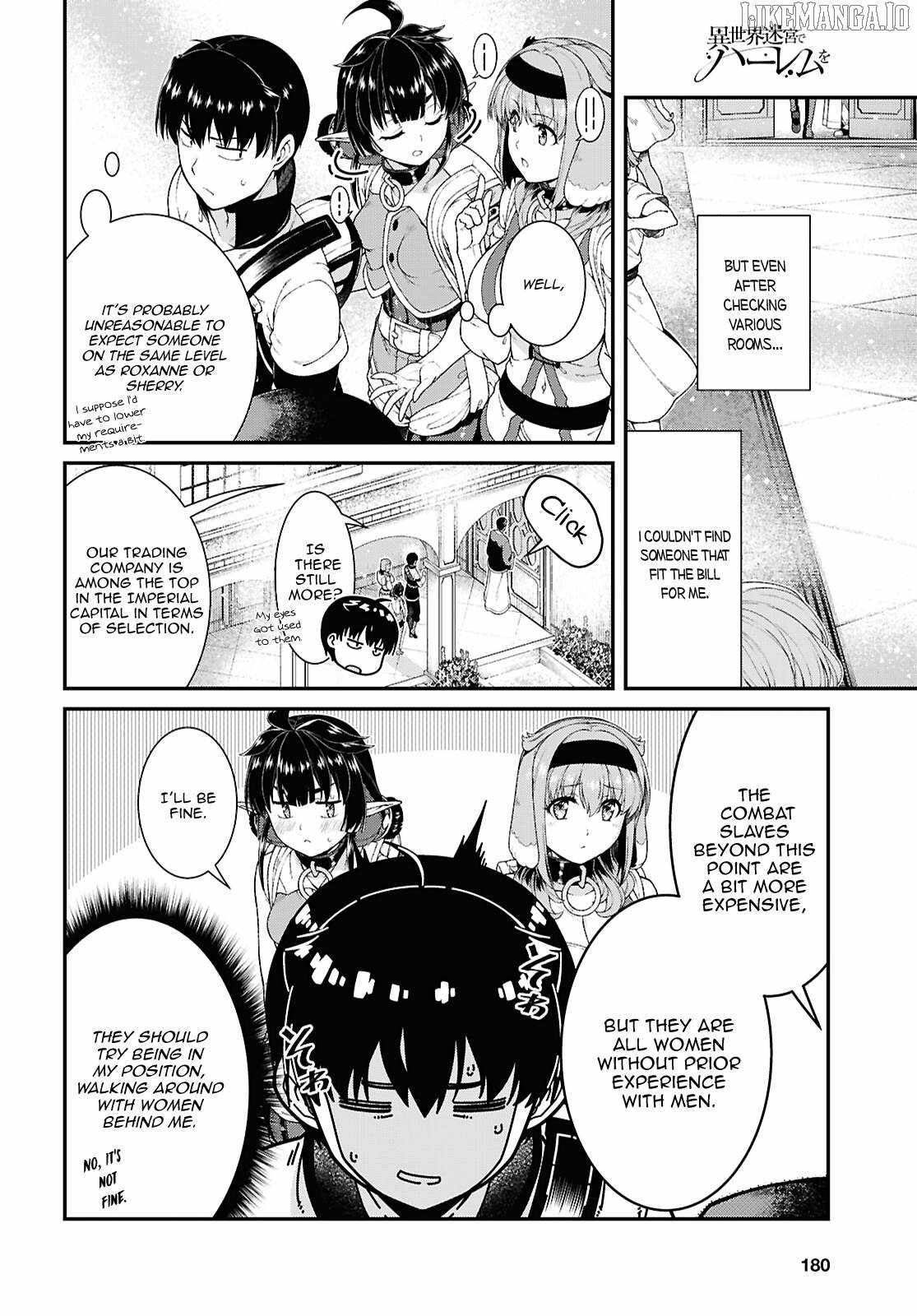 Slave Harem in the Labyrinth of the Other World Chapter 101 page 14