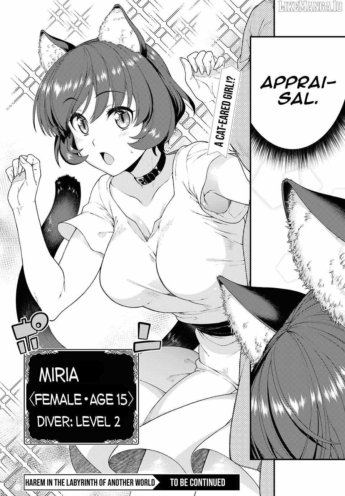Slave Harem in the Labyrinth of the Other World Chapter 101 page 16