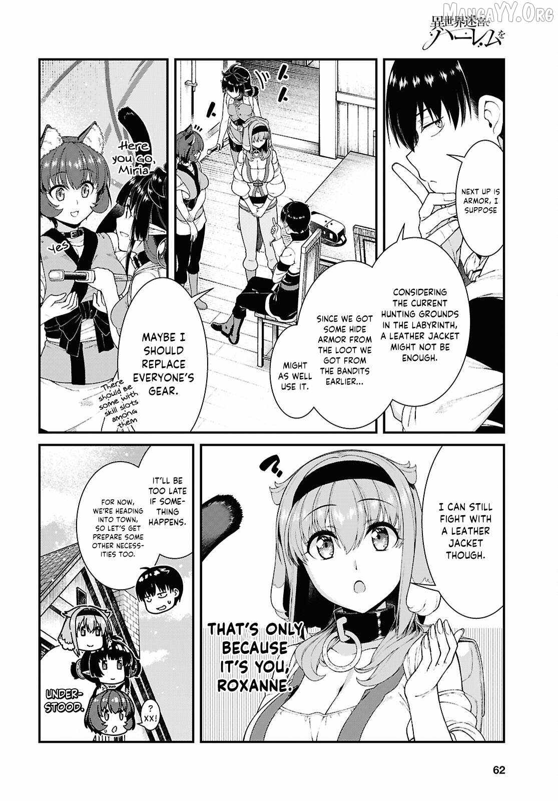 Slave Harem in the Labyrinth of the Other World Chapter 104 page 11
