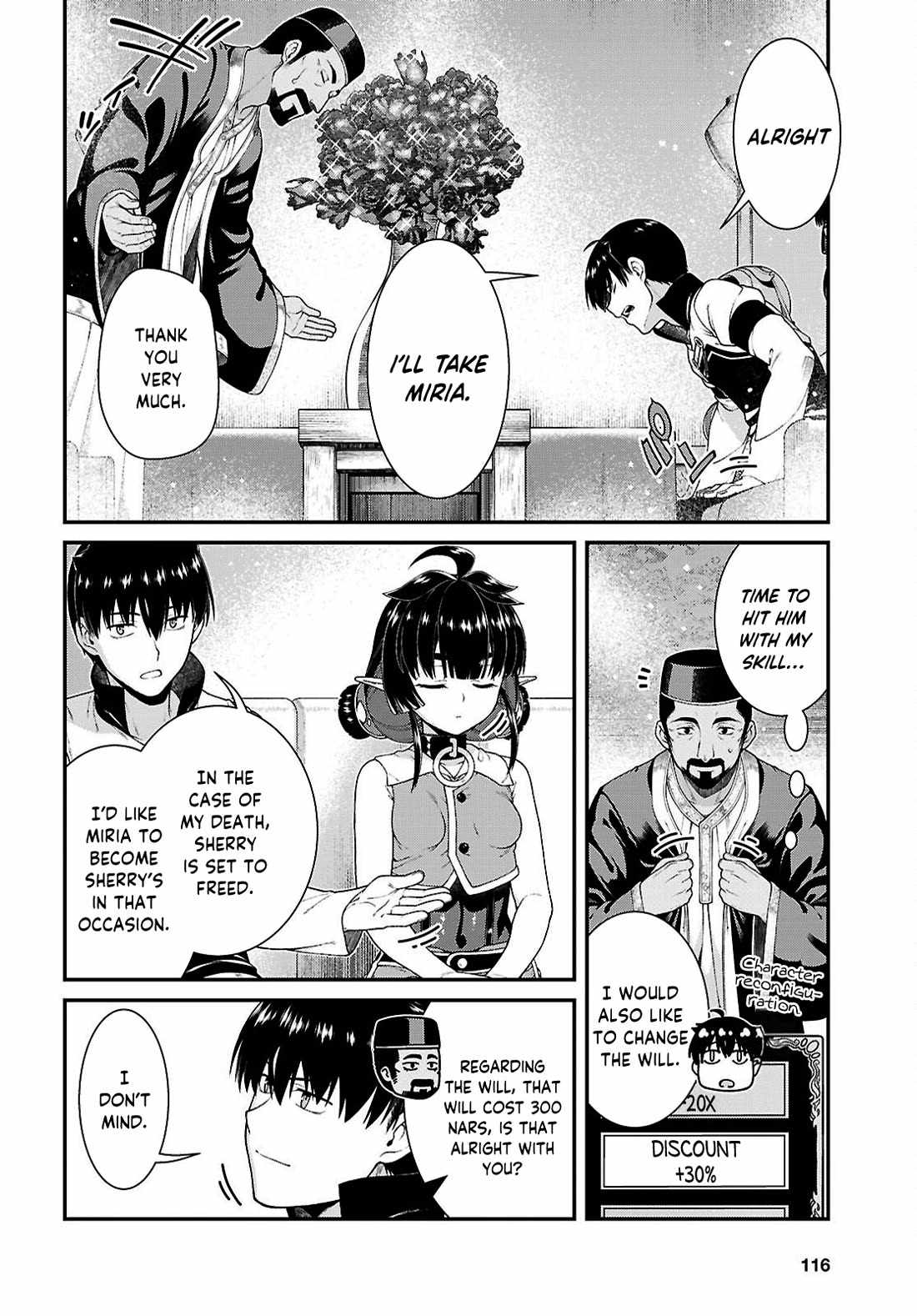 Slave Harem in the Labyrinth of the Other World Chapter 103 page 5