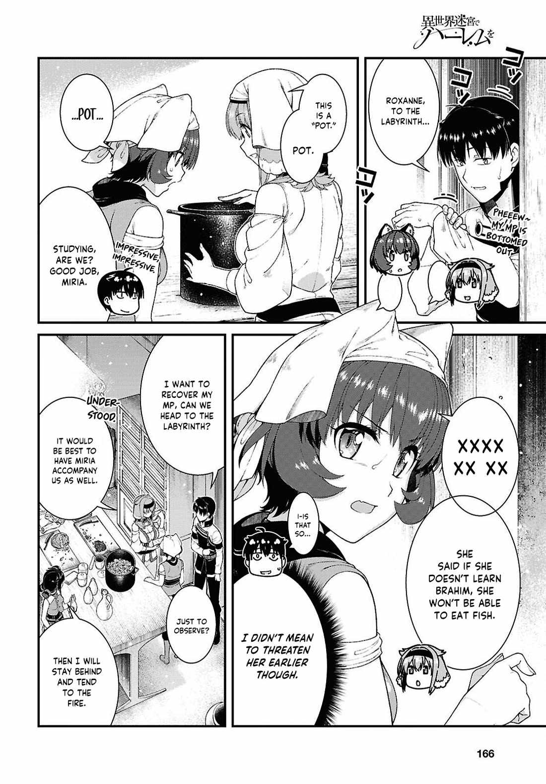 Slave Harem in the Labyrinth of the Other World Chapter 105 page 9