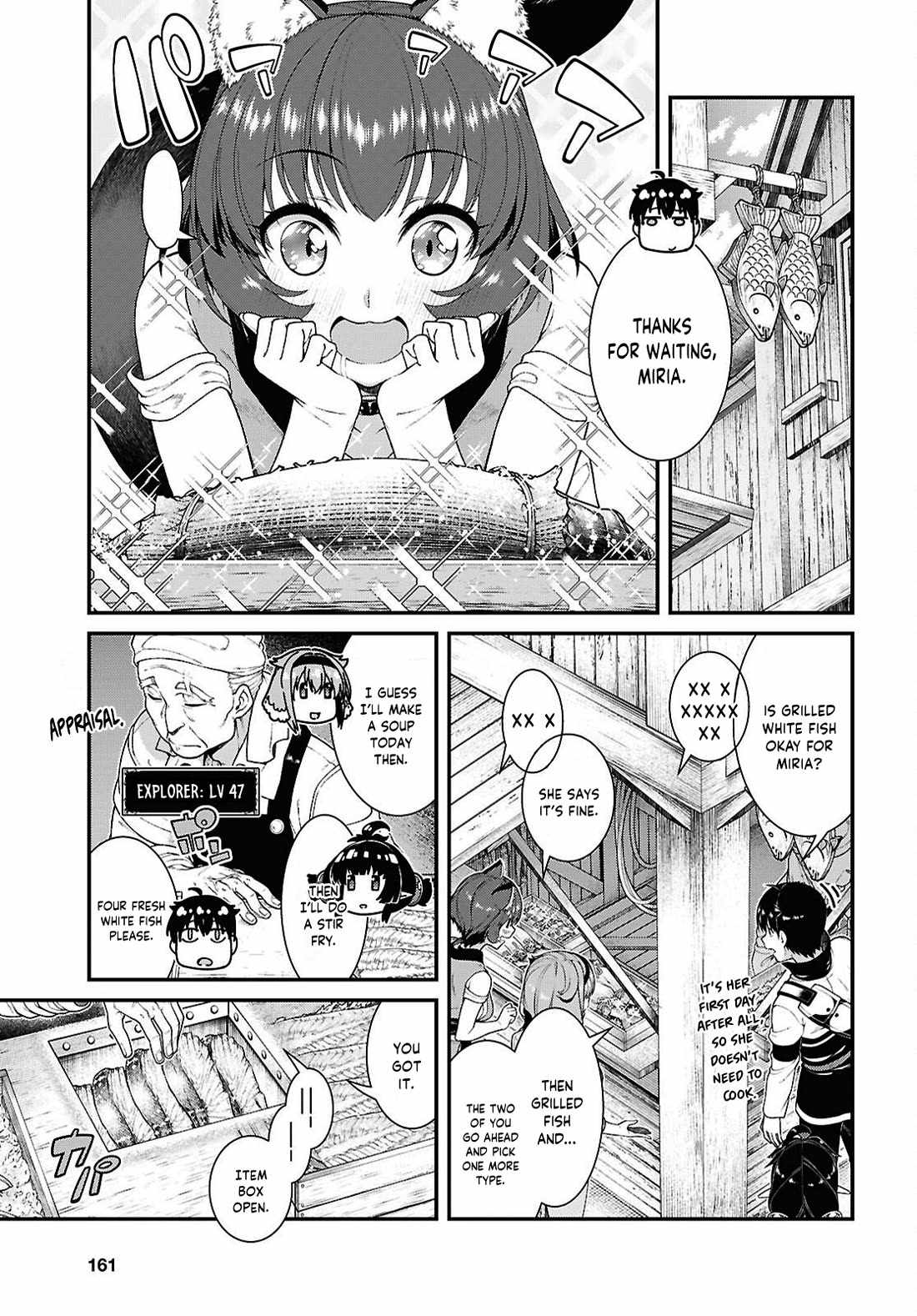 Slave Harem in the Labyrinth of the Other World Chapter 105 page 4
