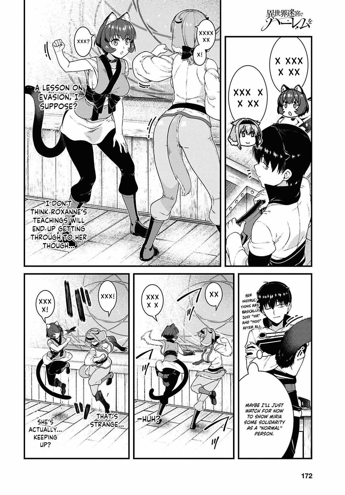 Slave Harem in the Labyrinth of the Other World Chapter 105 page 15