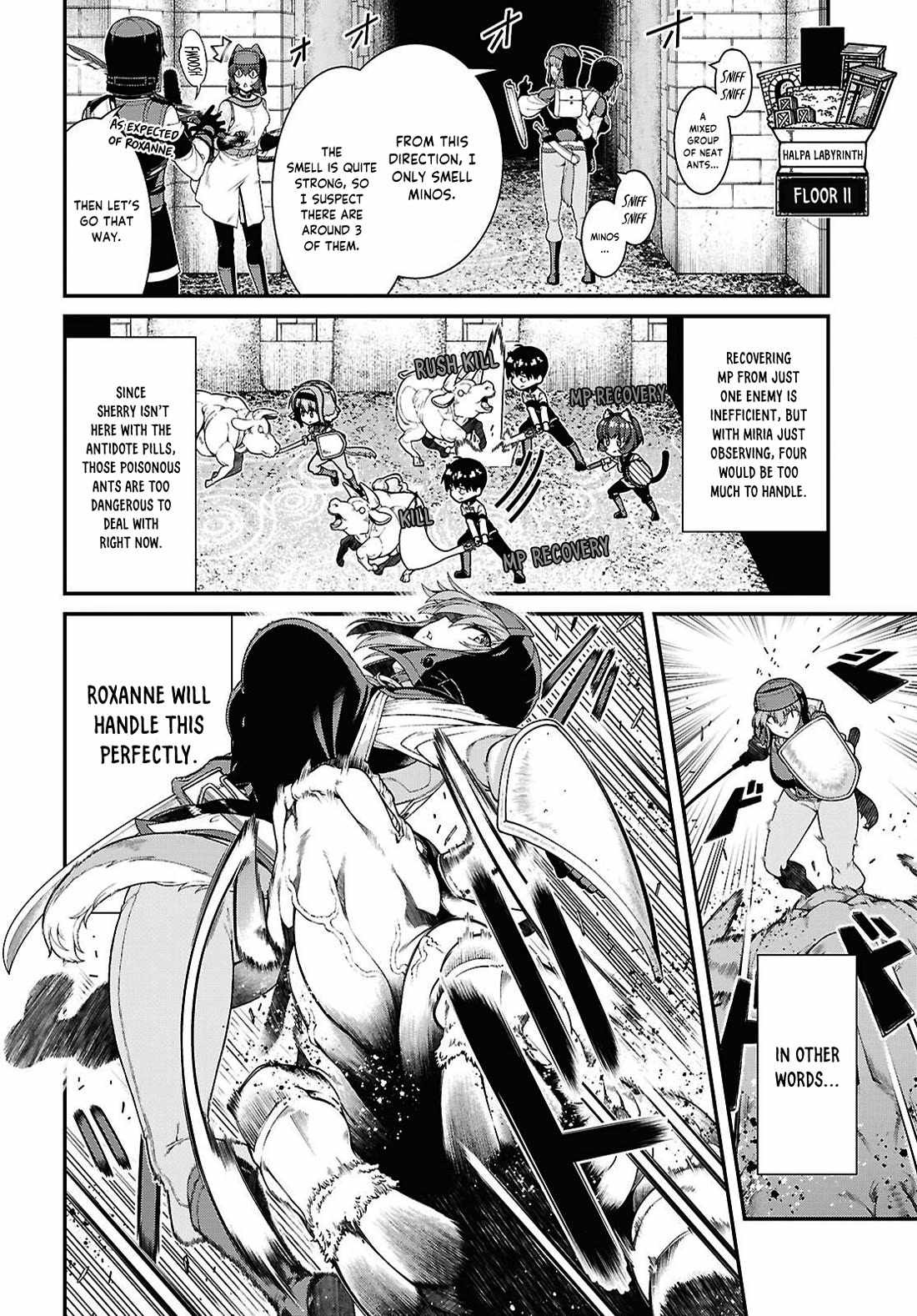 Slave Harem in the Labyrinth of the Other World Chapter 105 page 11