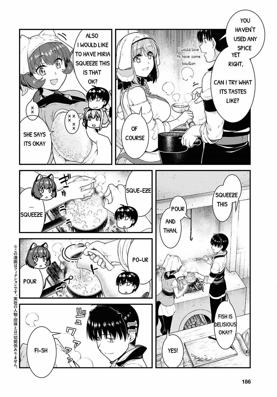 Slave Harem in the Labyrinth of the Other World Chapter 106 page 3