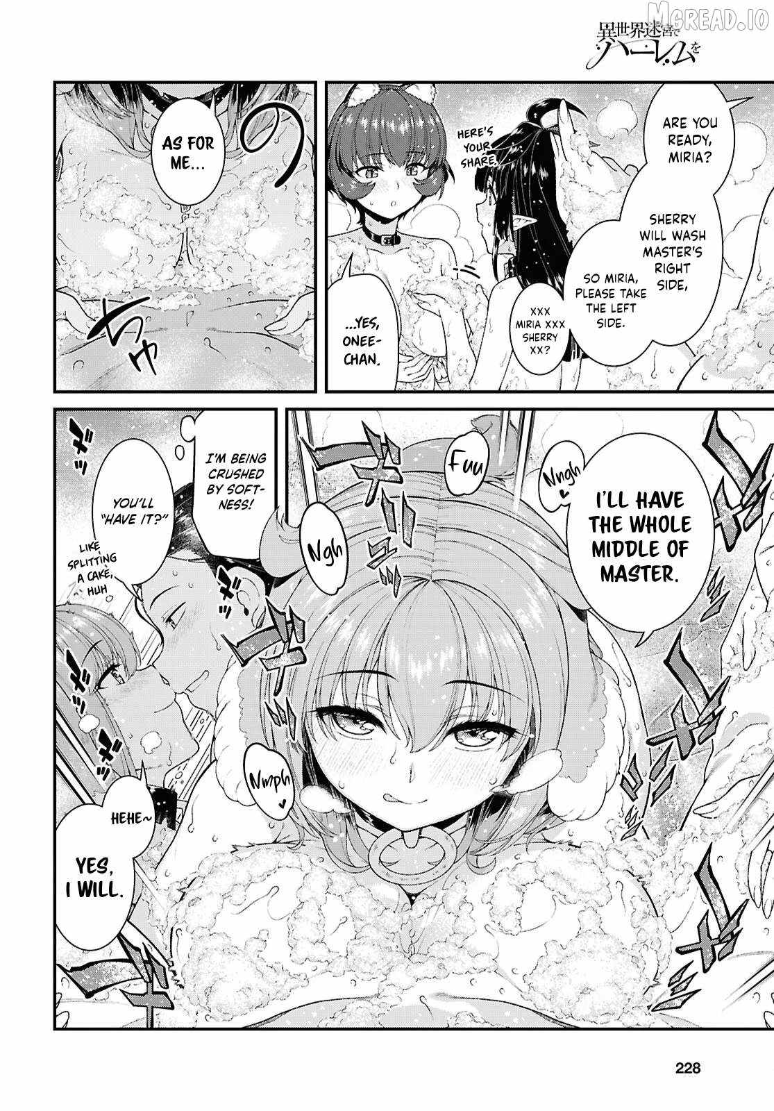 Slave Harem in the Labyrinth of the Other World Chapter 108 page 9