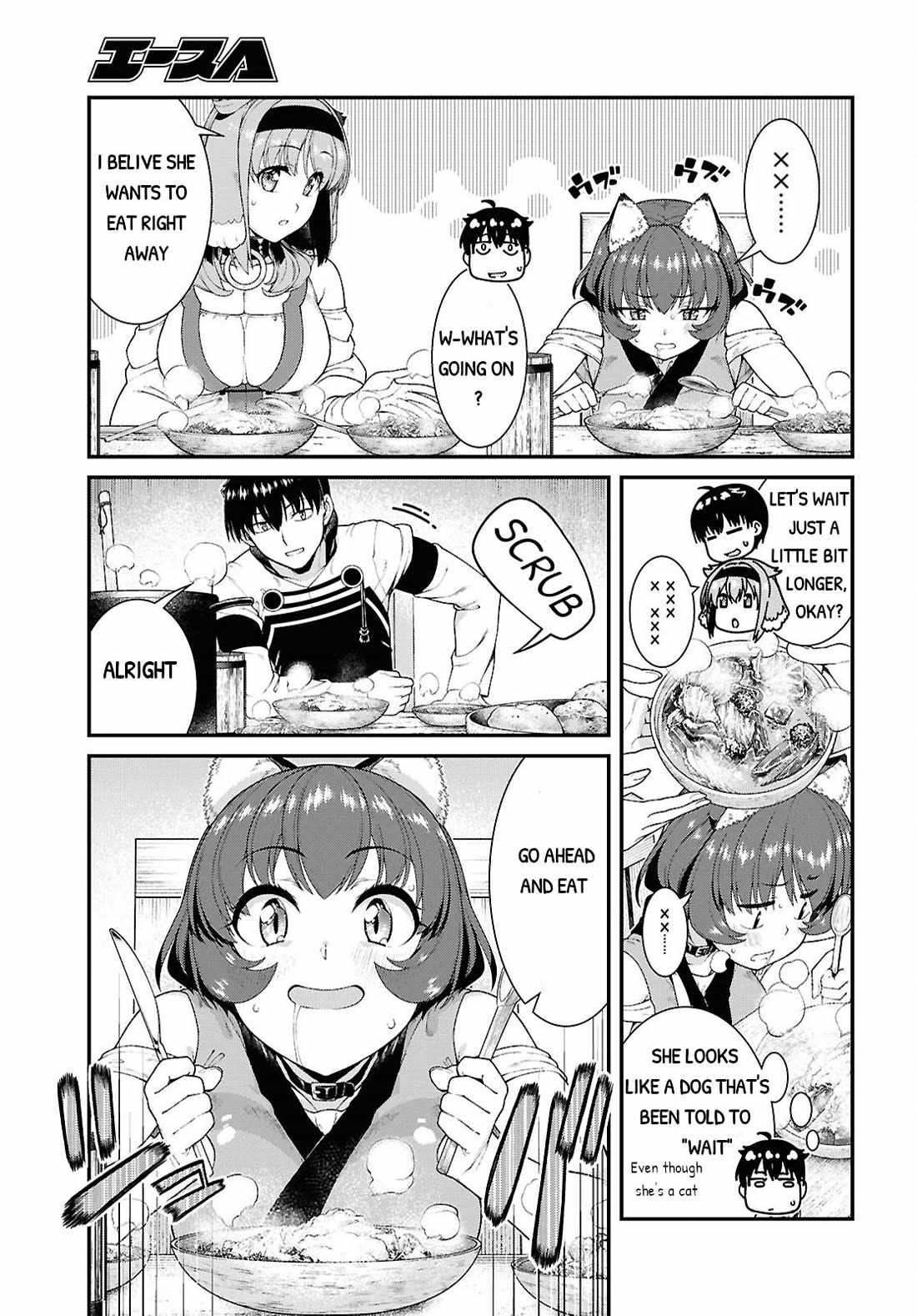 Slave Harem in the Labyrinth of the Other World Chapter 106 page 6