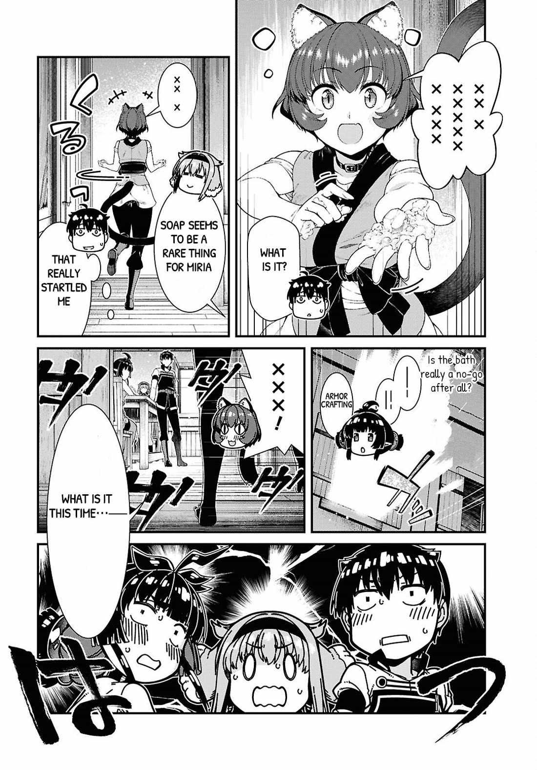 Slave Harem in the Labyrinth of the Other World Chapter 106 page 13