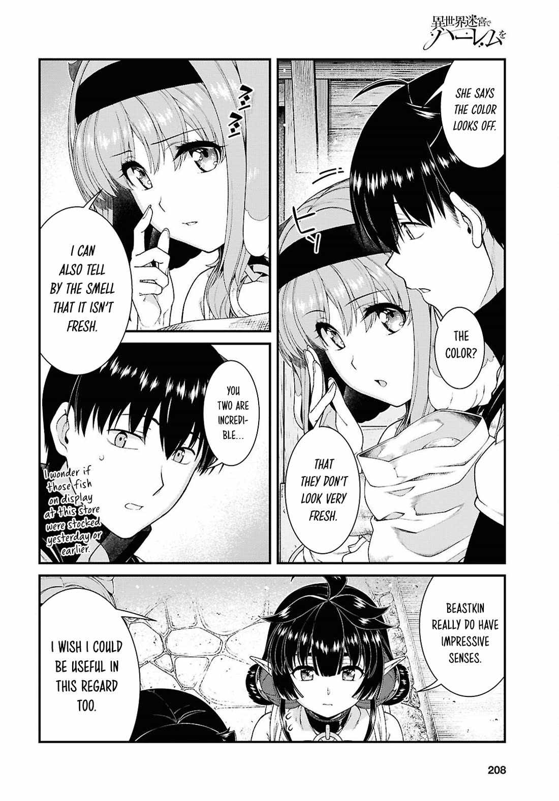 Slave Harem in the Labyrinth of the Other World Chapter 112 page 3