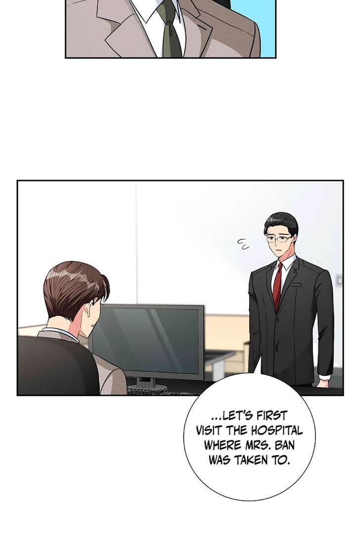 All I Want is You Chapter 66 page 4