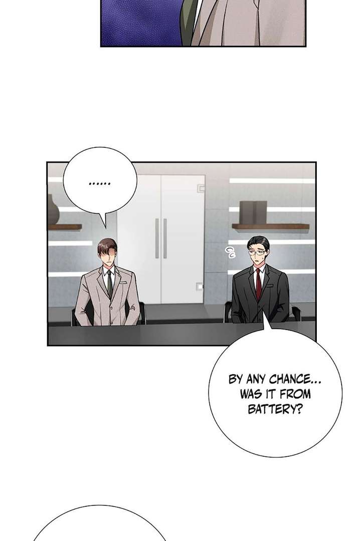 All I Want is You Chapter 66 page 13