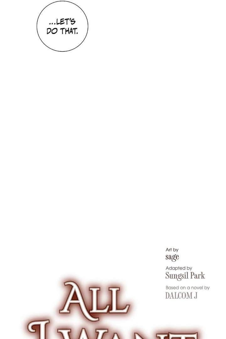 All I Want is You Chapter 66 page 5