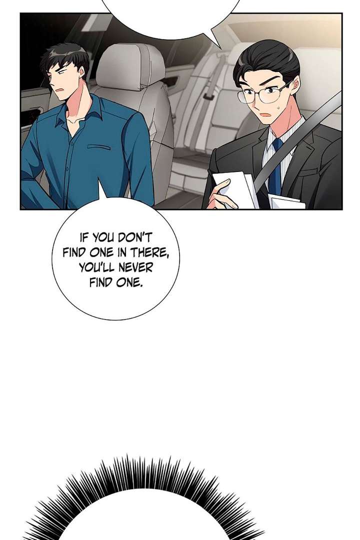All I Want is You Chapter 66 page 54