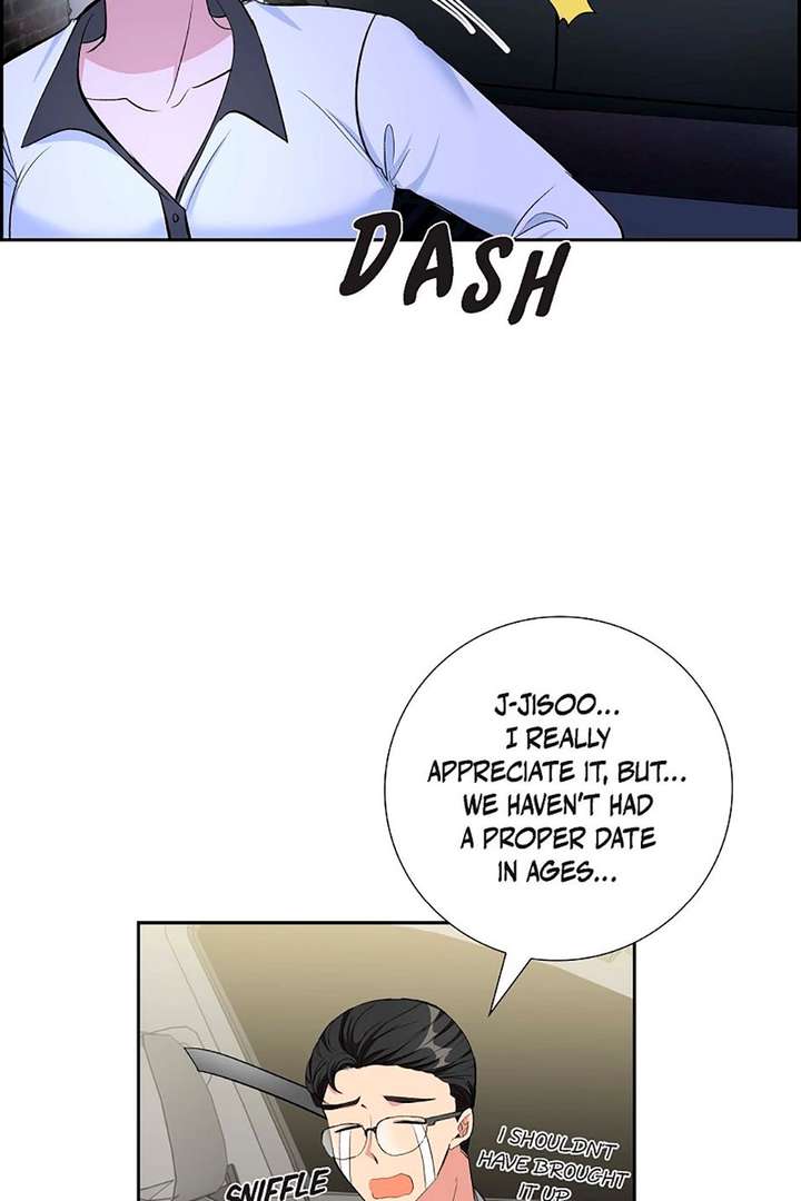 All I Want is You Chapter 66 page 43