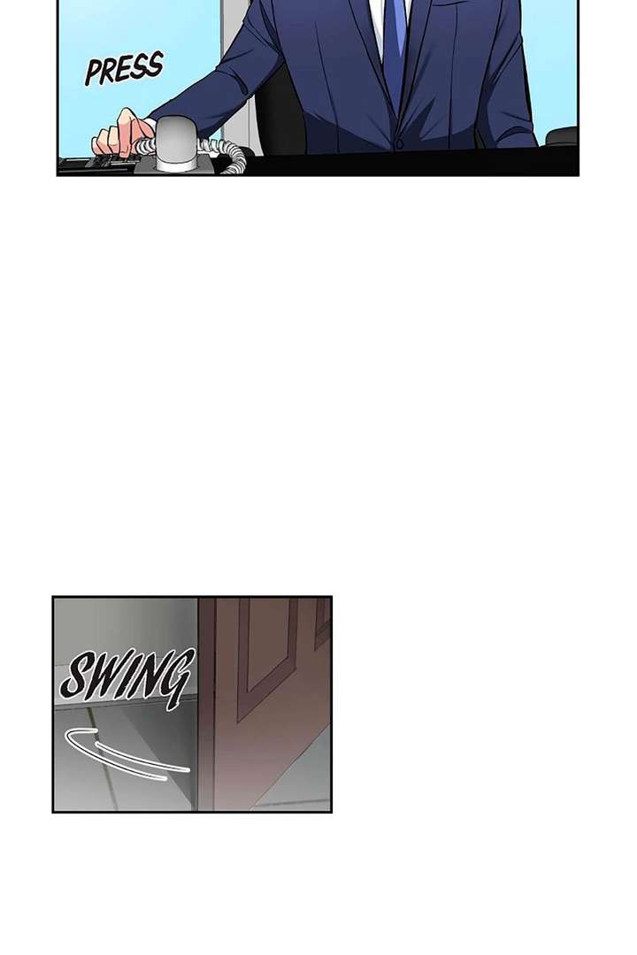 All I Want is You Chapter 67 page 12