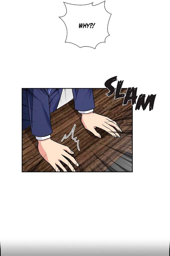 All I Want is You Chapter 68 page 17