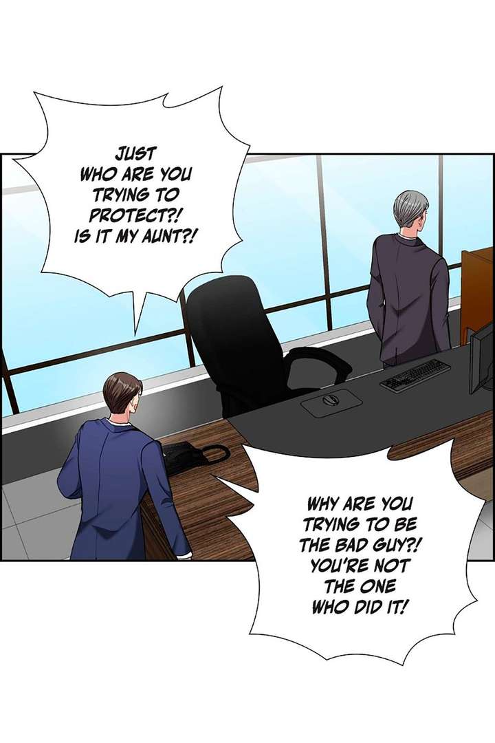 All I Want is You Chapter 68 page 30
