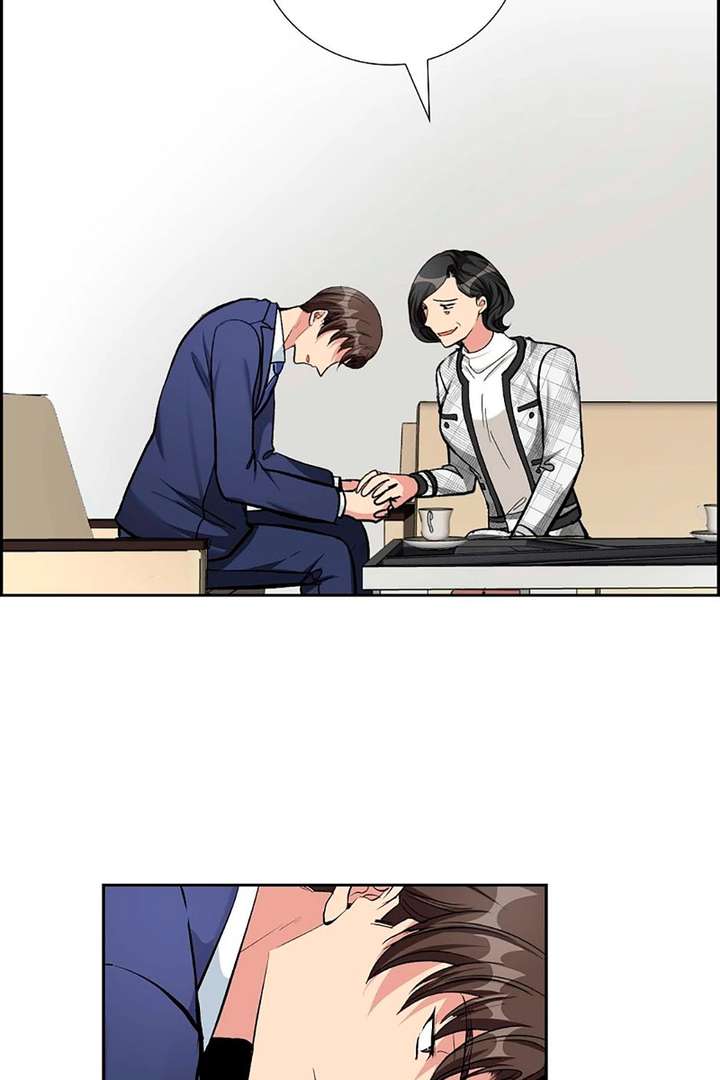 All I Want is You Chapter 67 page 39