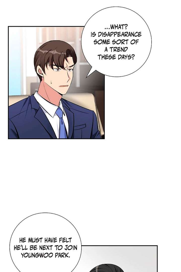 All I Want is You Chapter 68 page 48